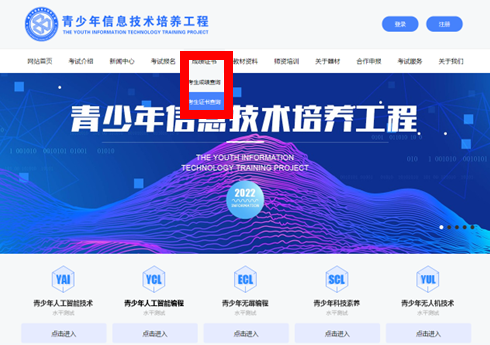 图片6.png