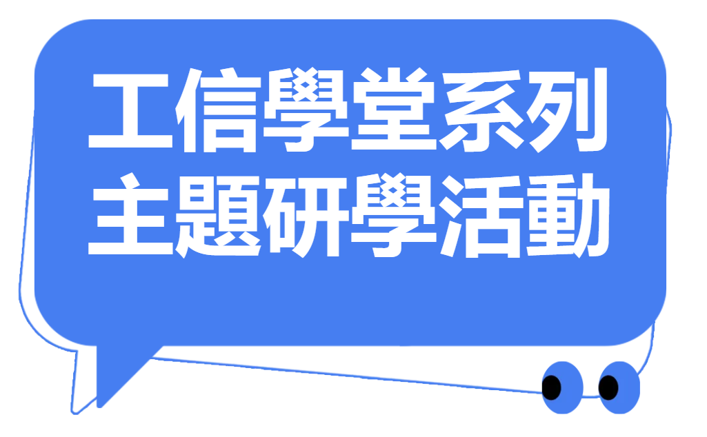 e214550653603f98de29f0926363dcb5.png