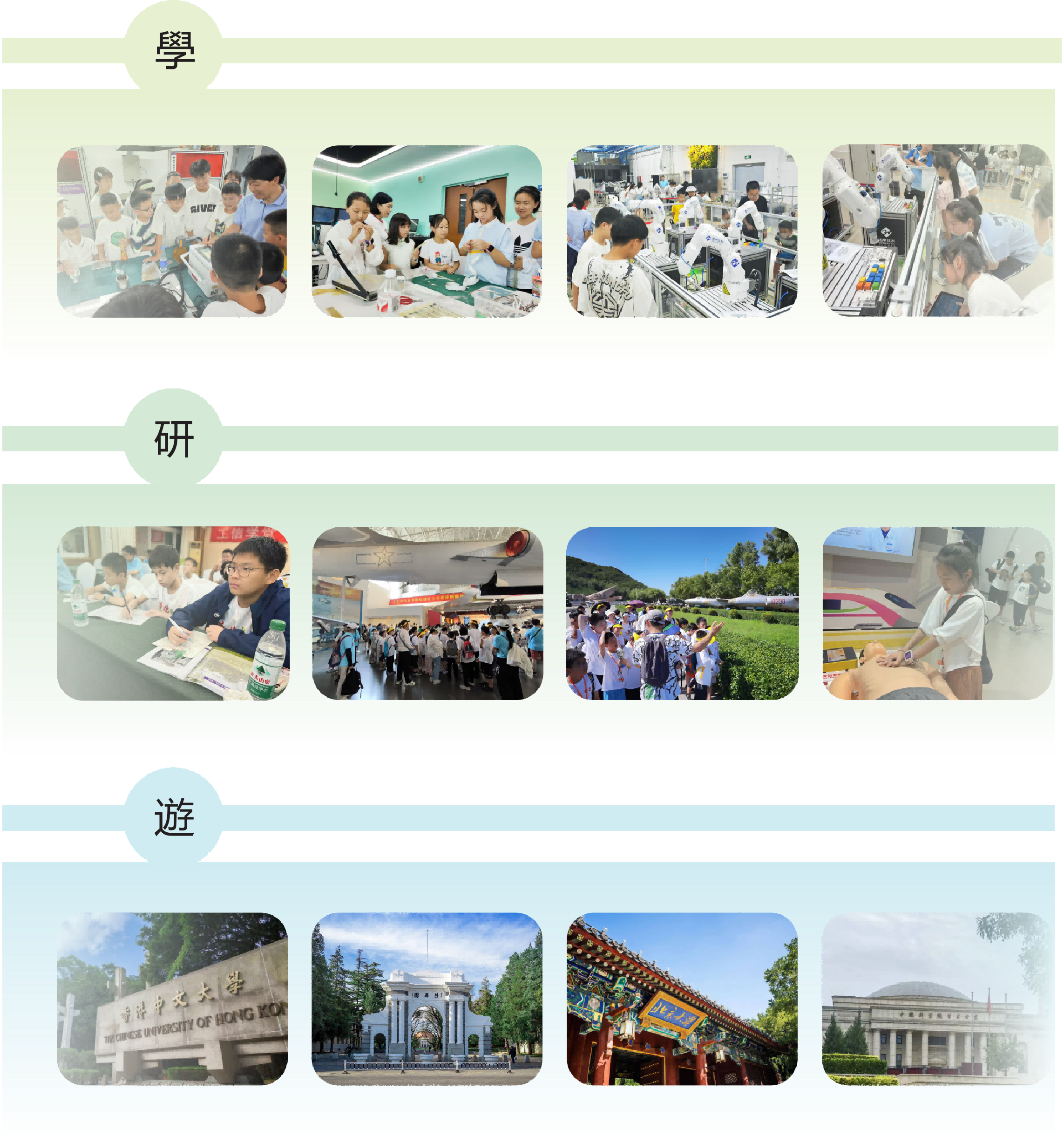 图片4(网站).png