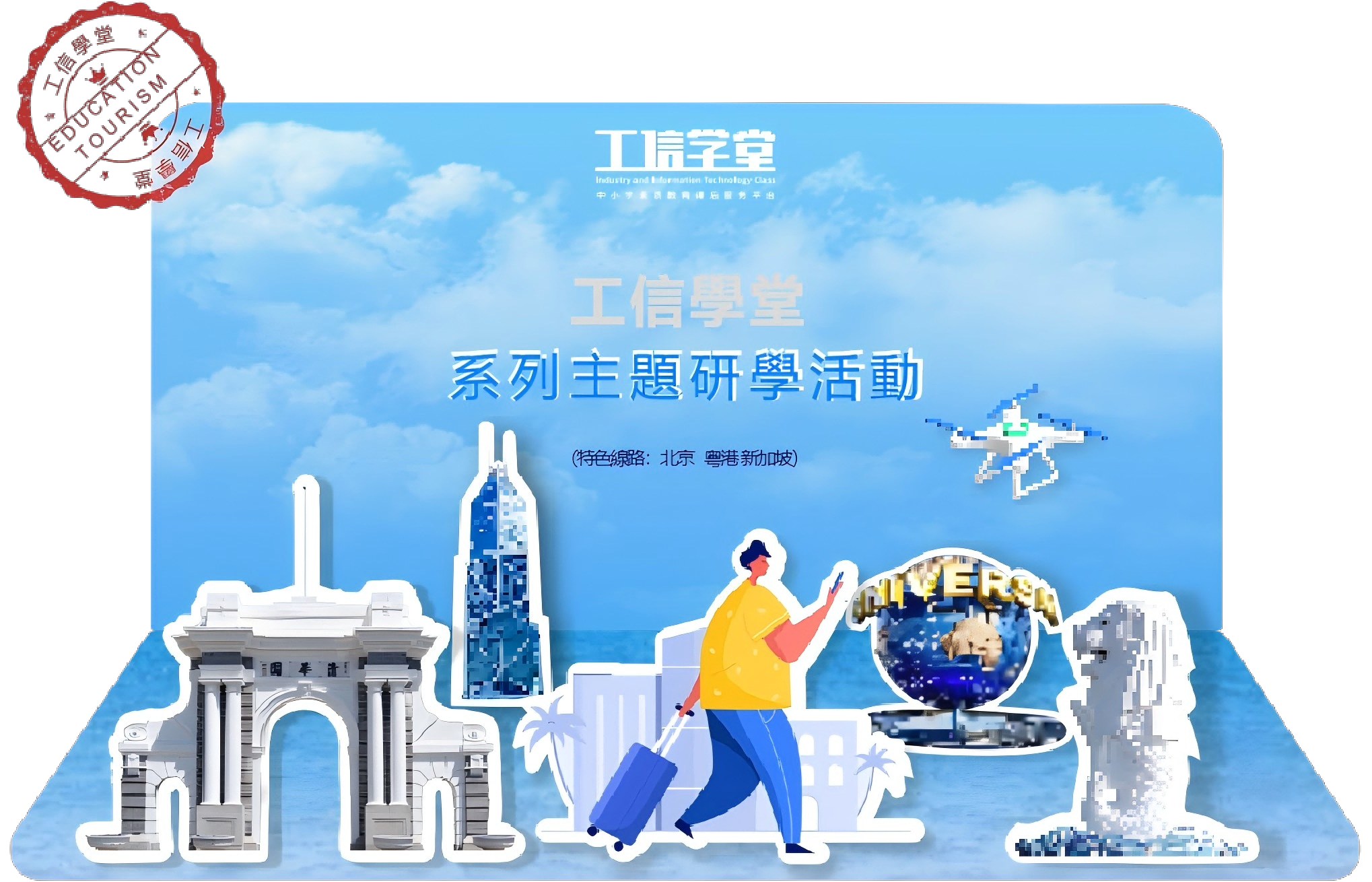 图片1(网站).png