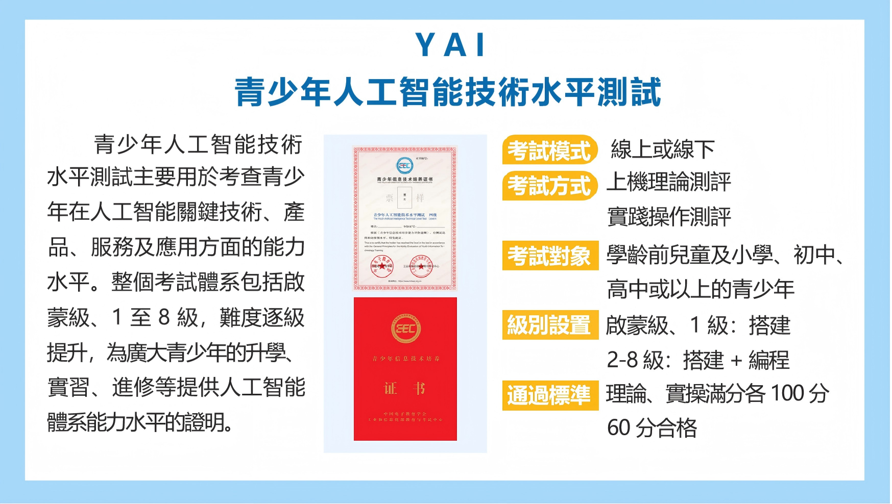 1(网站).png